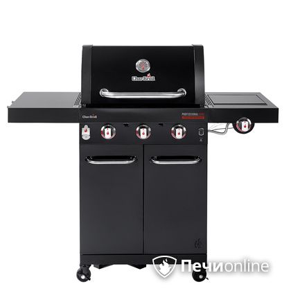 Гриль газовый Char-Broil Professional CORE 3B в Астрахани