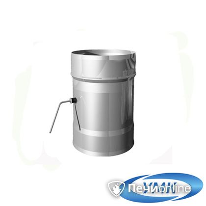  УМК Шибер поворотный D130 1.0 мм нержавейка в Астрахани