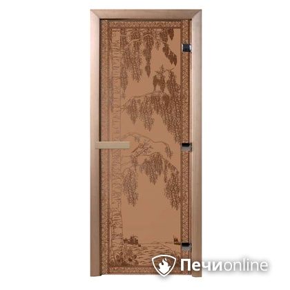 Дверь стеклянная Банный эксперт Березка бронза матовое 8 мм коробка ольха 190/70 в Астрахани